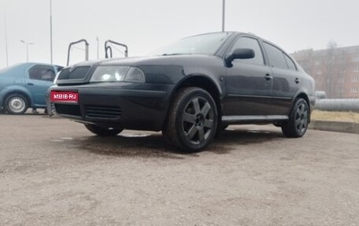 Skoda Octavia IV, 2002 год, 500 000 рублей, 1 фотография