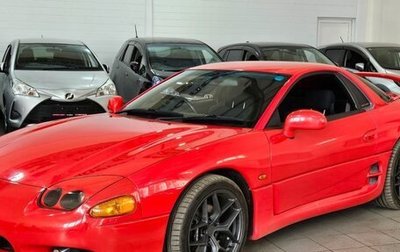 Mitsubishi GTO II, 2000 год, 1 490 000 рублей, 1 фотография