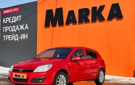 Opel Astra H, 2007 год, 335 000 рублей, 1 фотография