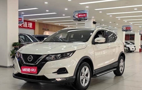 Nissan X-Trail, 2022 год, 2 093 900 рублей, 1 фотография