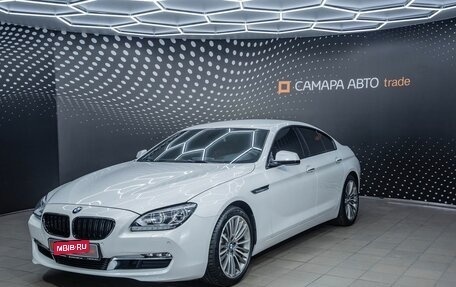 BMW 6 серия, 2012 год, 2 632 000 рублей, 1 фотография