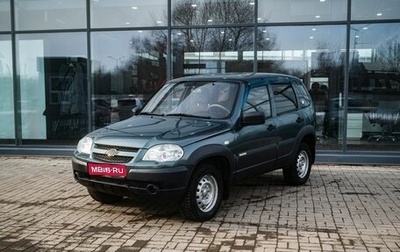 Chevrolet Niva I рестайлинг, 2015 год, 700 000 рублей, 1 фотография