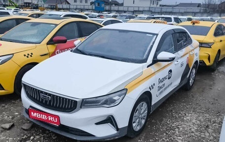 Geely Emgrand, 2024 год, 1 290 000 рублей, 1 фотография