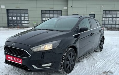 Ford Focus III, 2011 год, 475 000 рублей, 1 фотография