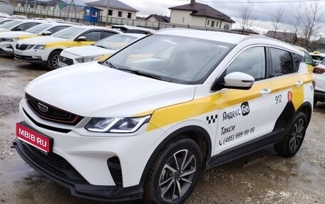 Geely Coolray I, 2023 год, 1 350 000 рублей, 1 фотография