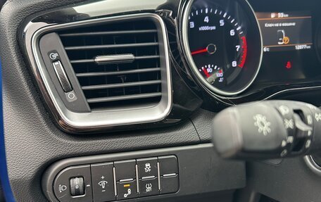 KIA cee'd III, 2021 год, 2 125 000 рублей, 13 фотография