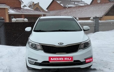 KIA Rio III рестайлинг, 2016 год, 1 190 000 рублей, 1 фотография