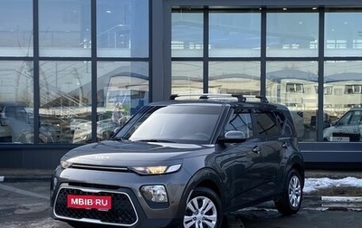 KIA Soul III, 2022 год, 2 049 000 рублей, 1 фотография