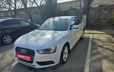 Audi A4, 2014 год, 1 600 000 рублей, 1 фотография