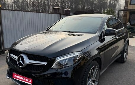 Mercedes-Benz GLE, 2019 год, 5 999 999 рублей, 1 фотография