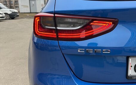 KIA cee'd III, 2021 год, 2 125 000 рублей, 17 фотография