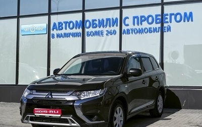 Mitsubishi Outlander III рестайлинг 3, 2018 год, 2 129 000 рублей, 1 фотография
