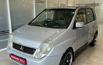 Mitsubishi Dingo, 1999 год, 199 000 рублей, 1 фотография