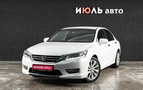 Honda Accord IX рестайлинг, 2013 год, 1 850 000 рублей, 1 фотография