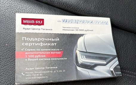 Audi A6, 2017 год, 2 100 000 рублей, 14 фотография