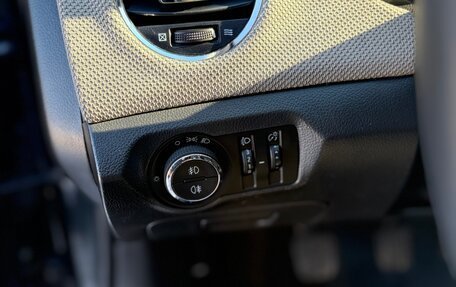 Chevrolet Cruze II, 2012 год, 600 000 рублей, 18 фотография