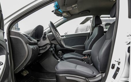 Hyundai Solaris II рестайлинг, 2015 год, 1 228 000 рублей, 14 фотография