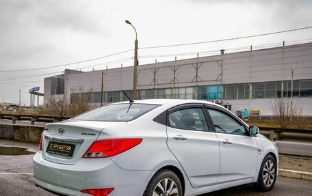 Hyundai Solaris II рестайлинг, 2015 год, 1 228 000 рублей, 8 фотография