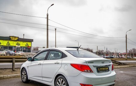Hyundai Solaris II рестайлинг, 2015 год, 1 228 000 рублей, 5 фотография