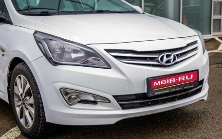 Hyundai Solaris II рестайлинг, 2015 год, 1 228 000 рублей, 10 фотография