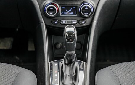 Hyundai Solaris II рестайлинг, 2015 год, 1 228 000 рублей, 29 фотография