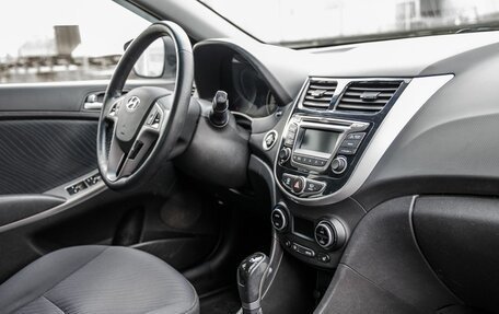 Hyundai Solaris II рестайлинг, 2015 год, 1 228 000 рублей, 20 фотография