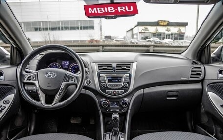 Hyundai Solaris II рестайлинг, 2015 год, 1 228 000 рублей, 21 фотография