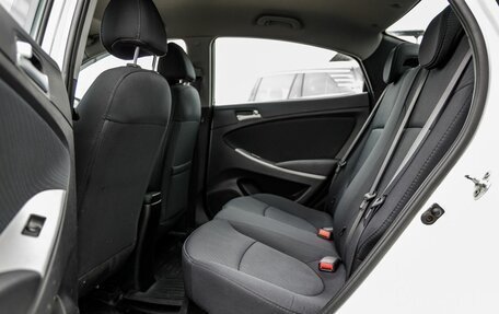 Hyundai Solaris II рестайлинг, 2015 год, 1 228 000 рублей, 34 фотография