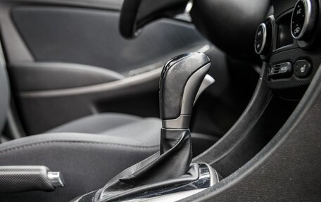 Hyundai Solaris II рестайлинг, 2015 год, 1 228 000 рублей, 32 фотография