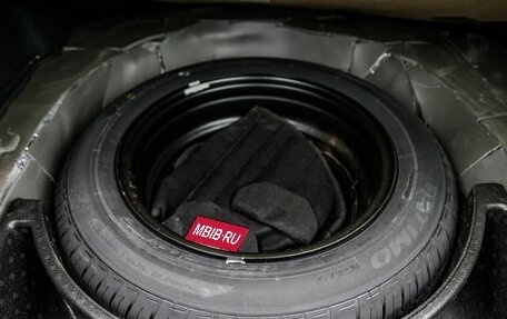 Hyundai Solaris II рестайлинг, 2015 год, 1 228 000 рублей, 36 фотография