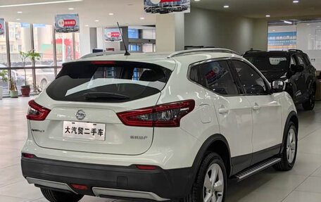 Nissan X-Trail, 2022 год, 2 093 900 рублей, 3 фотография