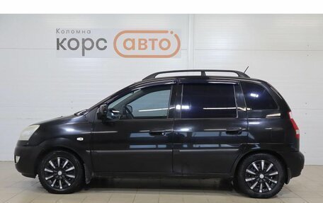 Hyundai Matrix I рестайлинг, 2008 год, 599 000 рублей, 2 фотография