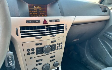 Opel Astra H, 2007 год, 335 000 рублей, 6 фотография