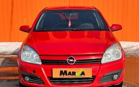 Opel Astra H, 2007 год, 335 000 рублей, 2 фотография