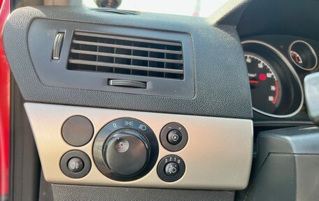 Opel Astra H, 2007 год, 335 000 рублей, 8 фотография