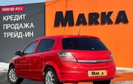 Opel Astra H, 2007 год, 335 000 рублей, 5 фотография