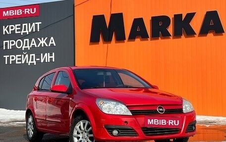 Opel Astra H, 2007 год, 335 000 рублей, 3 фотография