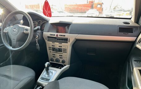 Opel Astra H, 2007 год, 335 000 рублей, 12 фотография