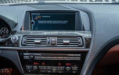 BMW 6 серия, 2012 год, 2 632 000 рублей, 27 фотография