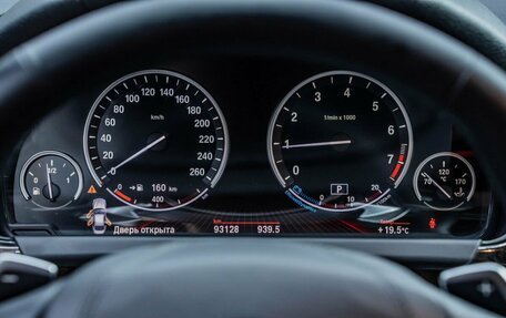 BMW 6 серия, 2012 год, 2 632 000 рублей, 26 фотография