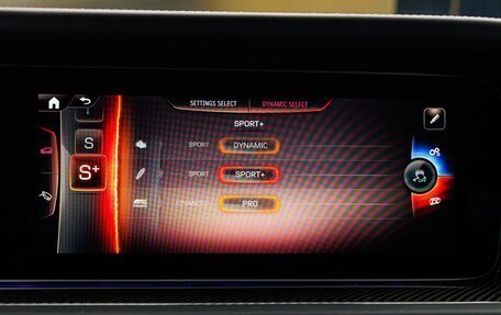 Mercedes-Benz G-Класс AMG, 2026 год, 33 170 000 рублей, 26 фотография