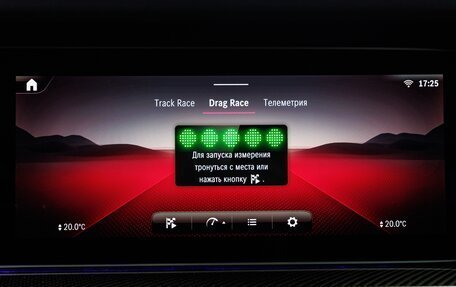 Mercedes-Benz G-Класс AMG, 2026 год, 33 170 000 рублей, 28 фотография