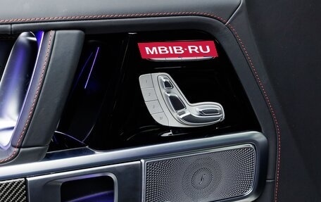 Mercedes-Benz G-Класс AMG, 2026 год, 33 170 000 рублей, 30 фотография