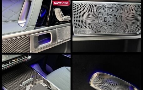 Mercedes-Benz G-Класс AMG, 2025 год, 33 990 000 рублей, 34 фотография