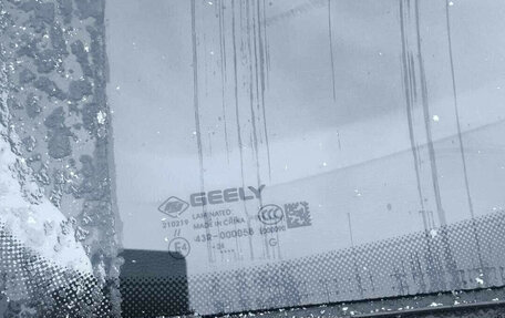 Geely Emgrand, 2024 год, 1 290 000 рублей, 9 фотография