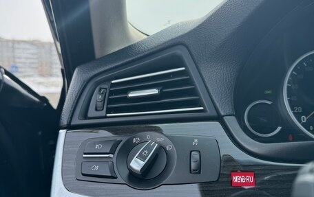 BMW 5 серия, 2016 год, 3 250 000 рублей, 23 фотография