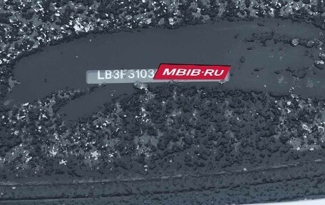 Geely Emgrand, 2024 год, 1 290 000 рублей, 8 фотография