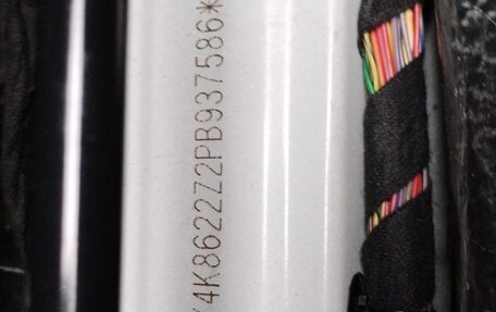 Geely Coolray I, 2023 год, 1 350 000 рублей, 8 фотография