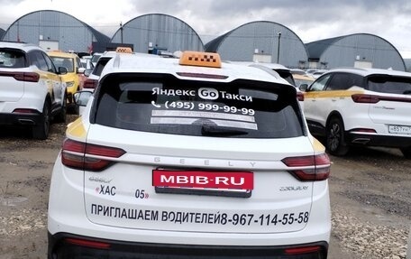 Geely Coolray I, 2023 год, 1 350 000 рублей, 4 фотография