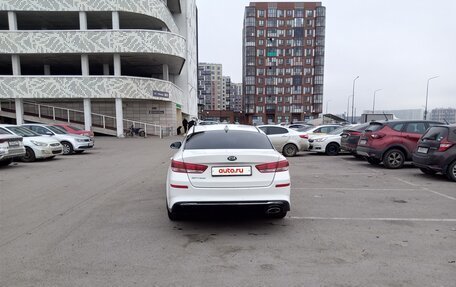 KIA Optima IV, 2020 год, 1 310 000 рублей, 3 фотография